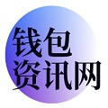 tp官方下载安卓最新版本2024_TP官方网址下载/中文正版/苹果IOS正版_tpwallet